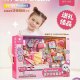 Duck Little Star Pet Dentist Little Doctor Role-Playing Stethoscope Medical Tools Nurse Costume Set Pretend Play Children's Toy