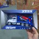 1115 Large Sanitation Truck Simulation Dump Truck Garbage Truck Classification Children's Toy Car