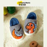 Нескользящие детские вместительные и большые тапочки для мальчиков, семейный стиль, подходит для подростков