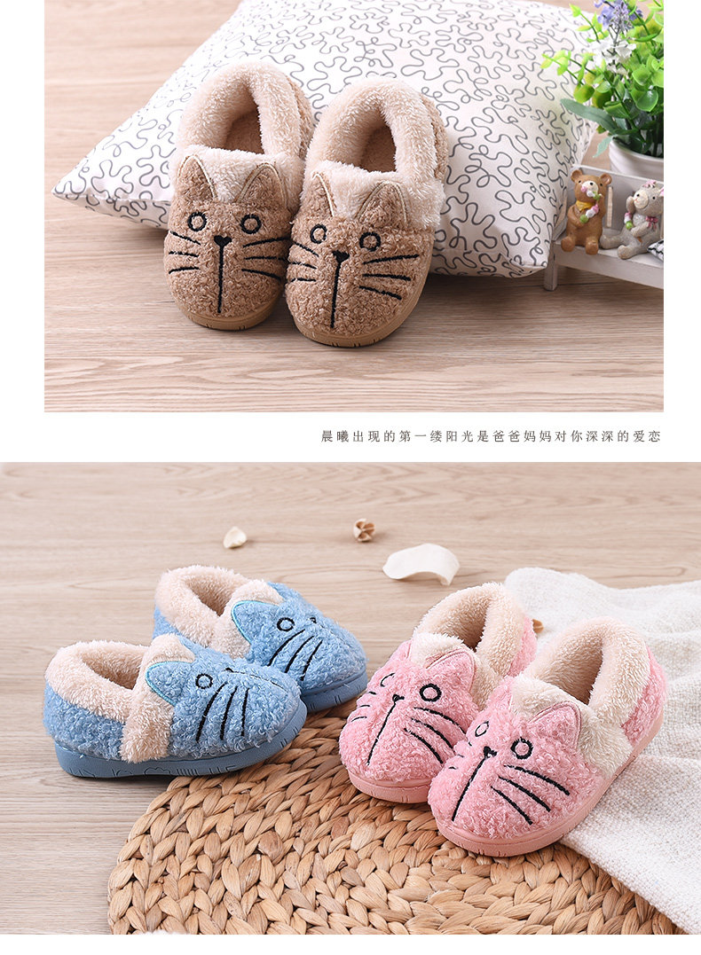 Pantoufles enfants en suède CHEERFUL MARIO pour hiver - semelle tendon - Ref 987294 Image 17