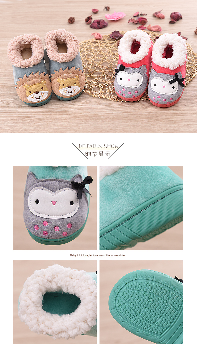 Chaussons enfants en suède CHEERFUL MARIO pour hiver - semelle tendon - Ref 1032121 Image 21
