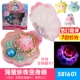 Chính hãng Balala Little Magic Fairy Mini Magic Bracelet Color Palette Magic Stick Color Disoloration Sound and Light Girl Toy - Vòng đeo tay Cuff