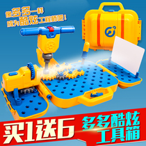 Audi double diamond super flying man toy a lot of cool toolbox set projector storage box combination engineering box