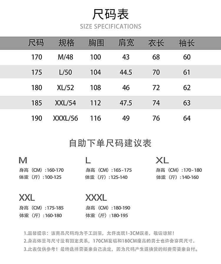 Mùa thu nam tay dài áo thun sọc trung niên sọc Paul lỏng cotton xu hướng rộng lớn áo polo giản dị áo sơ mi polo
