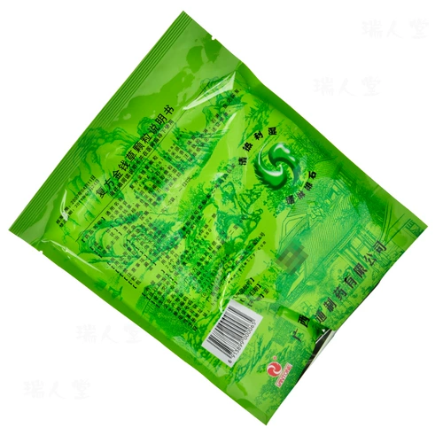 金钱 Сложные частицы травы 10 г*10 мешков/Бабба Частая моча срочность, моча, мочевыводящие путя