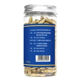 Caleno Ophiopogon 150g Sichuan Dao Real Estate Ophiopogonosulida, без матового чая, можно оборудовать нефритовым бамбуковым астрагалом Wolfberry Bottle