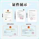 PIDI/彼迪 Фарма гидрохлорид гидрохлорид 0,1 г*12 таблеток/коробка