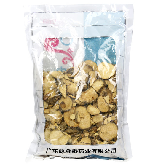 Zhengbaicao Alisma 500g Chinese herbal medicine chain pharmacy physical delivery quality assurance