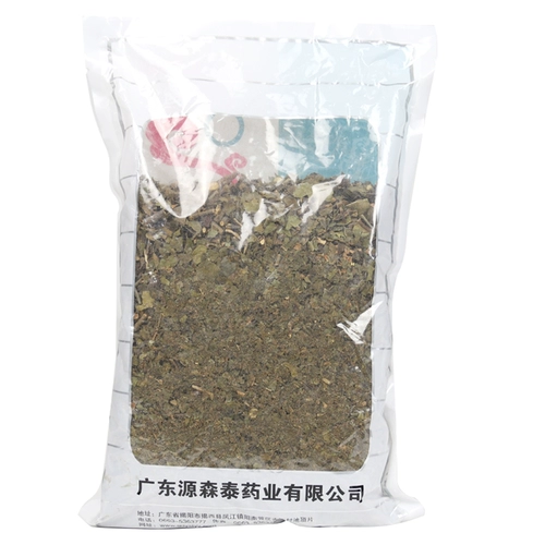 正百草 Sang Sandarin 500G Paralywood Wuzhou Parasitic Patter Parasites Паразиты китайские аптеки бесплатно доставка