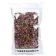 Zhengbaicao rose 500g Chinese herbal medicine chain pharmacy physical delivery quality assurance