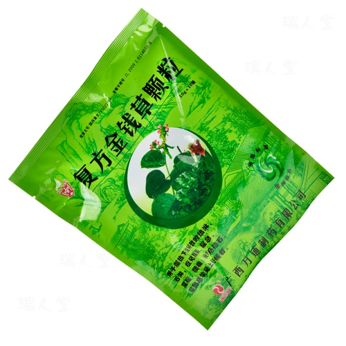 金钱 Сложные частицы травы 10 г*10 мешков/Бабба Частая моча срочность, моча, мочевыводящие путя