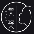 樊姿美妆