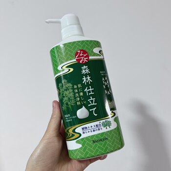 Japan/Shuhe Herbal Forest Refreshing Shower Gel Fragrance Foam Delicate and Easy to Rinse 600ml