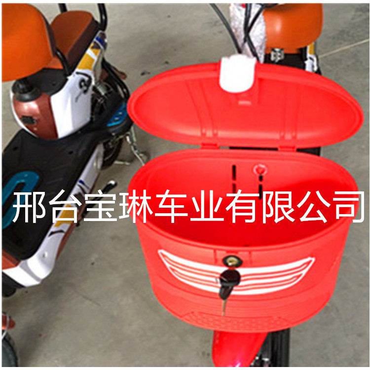 Panier pour vélo en plastique - Ref 2258392 Image 13