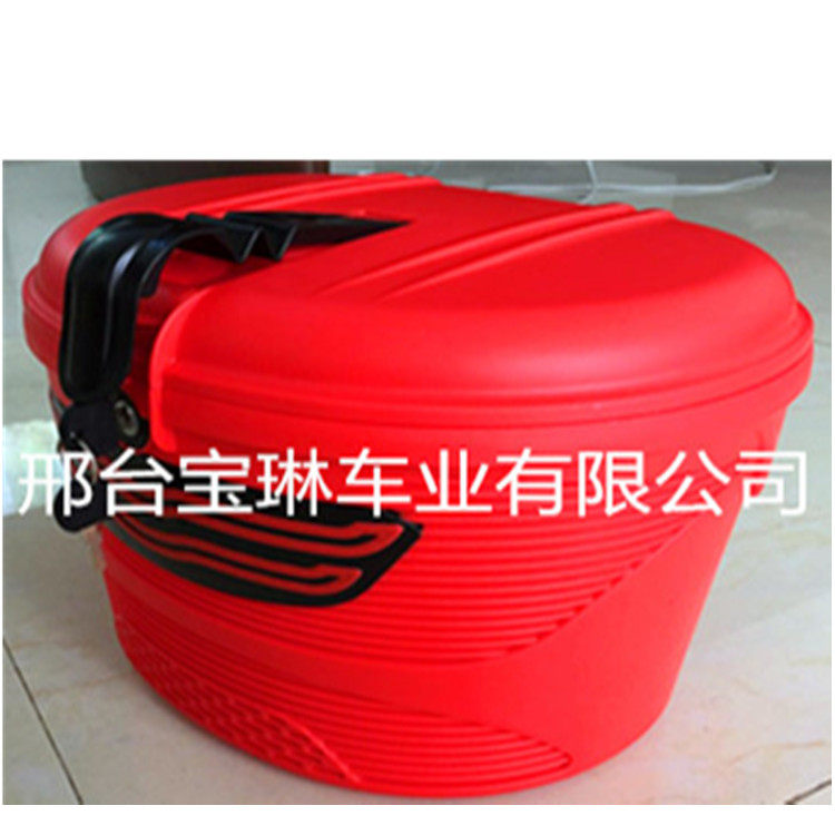 Panier pour vélo en plastique - Ref 2258392 Image 24