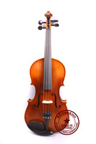 Saine Finn fabricant vente directe 4 cordes popularisation du violoncelle bois massif Umu performance professionnelle 16 pouces