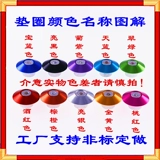 M5 Алюминиевый сплав красочный карликовая головка зонтик плоская головка круглая головка. Отверстие для ногтя.