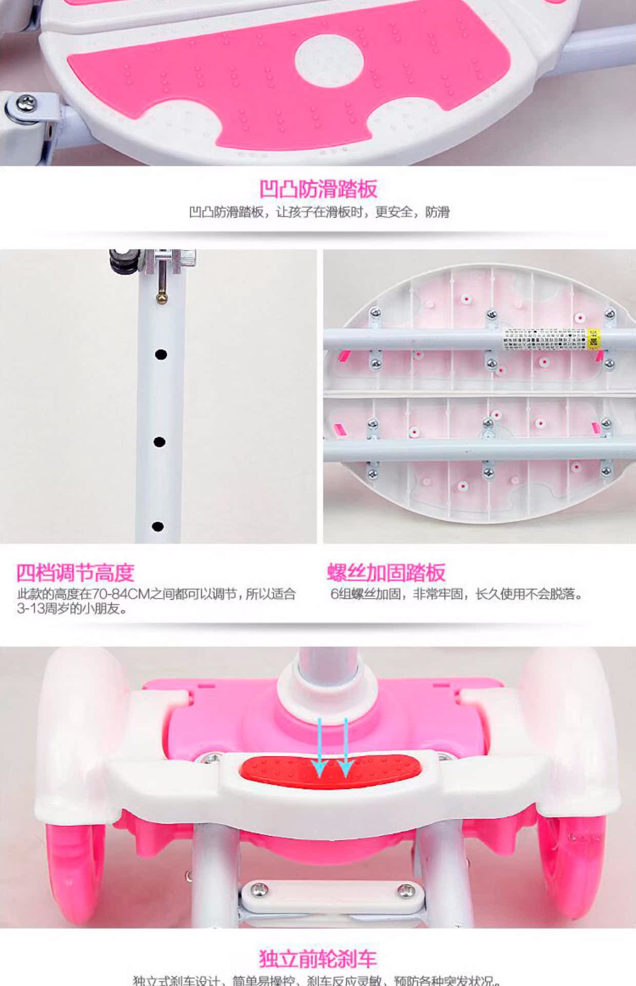 Trẻ em xe tay ga kéo xe ô tô con ếch 4 bánh flash flash boy boy bé gái xe tay ga 3-8 tuổi đu xe - Trượt băng / Trượt / Thể thao mạo hiểm mũ bảo hiểm xe đạp fornix