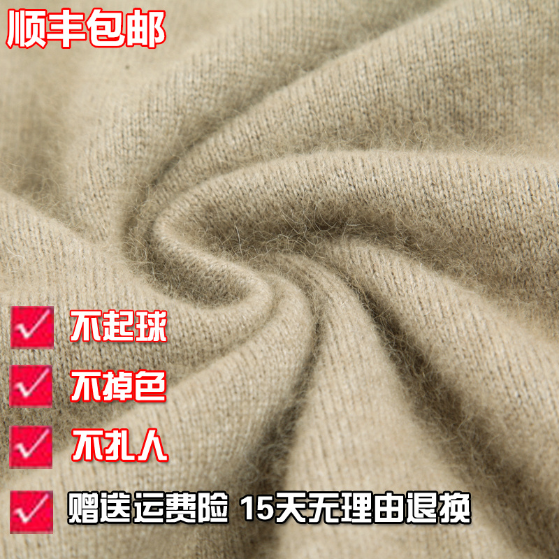 Áo len nam 100% nguyên chất cashmere Hàn Quốc mùa đông màu dệt kim cơ bản áo len dày nam ấm - Áo len Cashmere