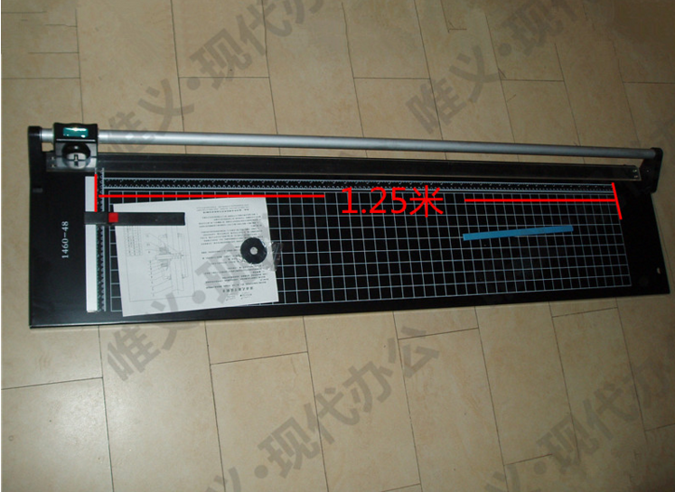 Square Diamond Roll Cutting Knife 48 Inch Premium Rolling Cutting Knife Cut Paper Knife Photo Cutting Knife 1250MM Width-Taobao