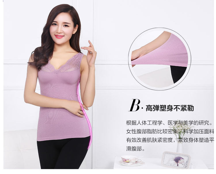 Body s23, sexy en autre - Ref 649927 Image 16