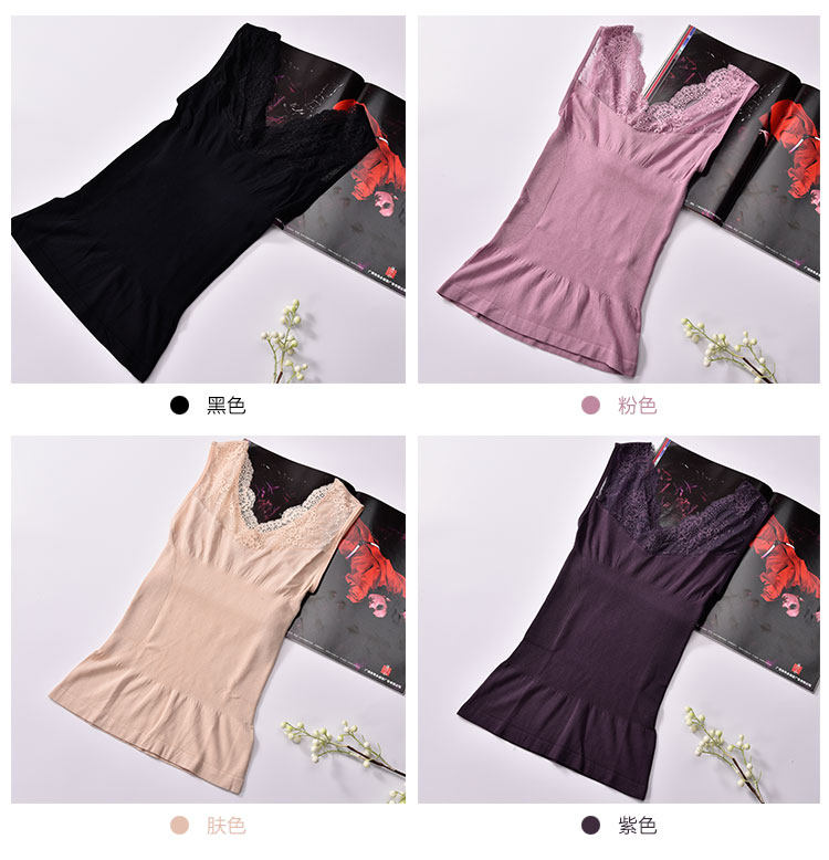 Body s23, sexy en autre - Ref 649927 Image 20