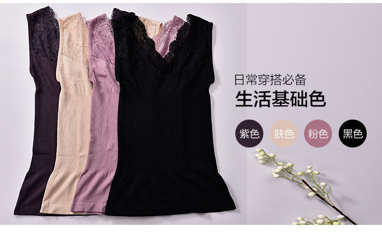 Body s23, sexy en autre - Ref 649927 Image 12