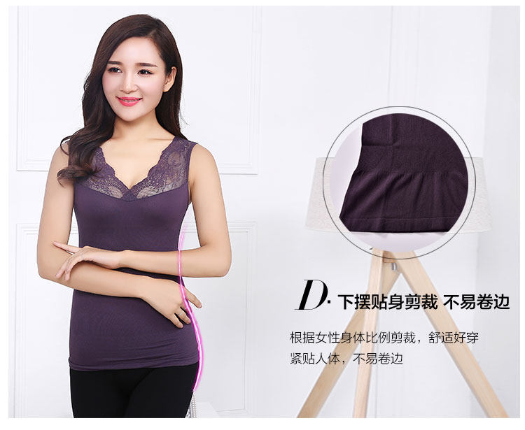 Body s23, sexy en autre - Ref 649927 Image 18