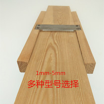 Hotel multi-purpose potato shavings shredder hand guard solid wood to create 1-5mm square grater