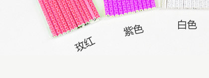 Sticker pour vélos LIKAI - Ref 2279685 Image 108