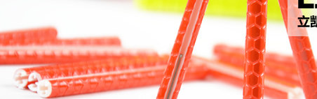 Sticker pour vélos LIKAI - Ref 2279685 Image 122