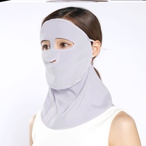 Silk neck veil integrated new breathable sunscreen cool octopus mask mask extended thin travel