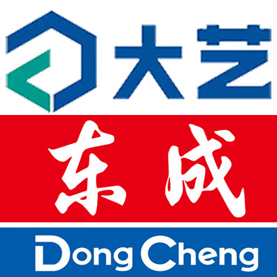 东成大艺正品电动工具