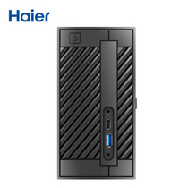 Haier Yunyue mini N-S78 mini host Desktop computer commercial office mini host ninth generation i5 I7