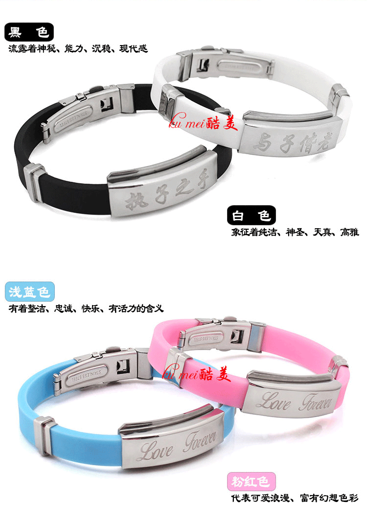 Bởi vì tôi đã gặp bạn với chiếc vòng tay Sun Yi Zhang Guoguo Li Yunqi Le Tong Đặng Lun vòng đeo tay
