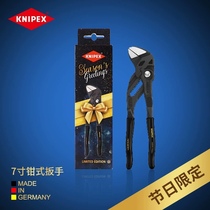 German KNIPEX new product 2023 Christmas limited edition pliers wrench 86 01 180XMAS