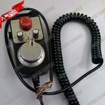 Electronic handwheel ZSSY1474-01G-100B-5L Emergency stop reset handheld unit generator Riphead