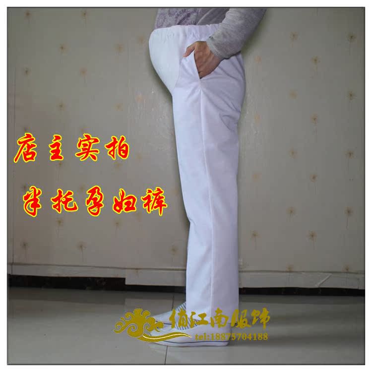 Tenue infirmière - Ref 1865553 Image 12