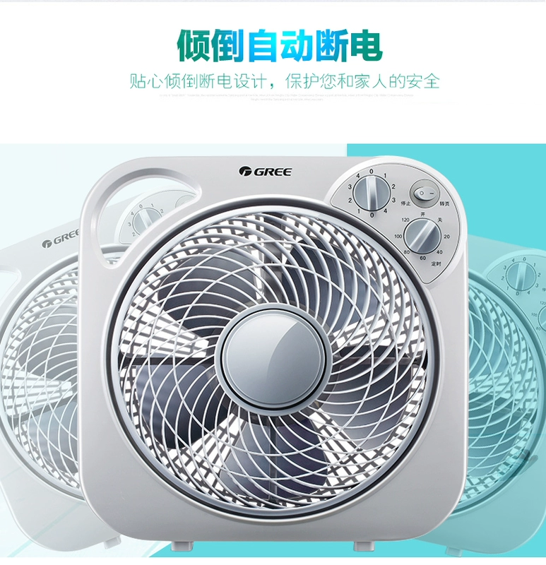 Quạt điện Gree nhà máy tính để bàn bật quạt quạt Yun Yun sinh viên ký túc xá fan hâm mộ quạt nhỏ - Quạt điện