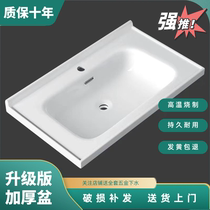 Ceramic countertop integrated washbasin single basin Home semi-embedded Taichung basin wash basin Baths washbasin Wash Basin