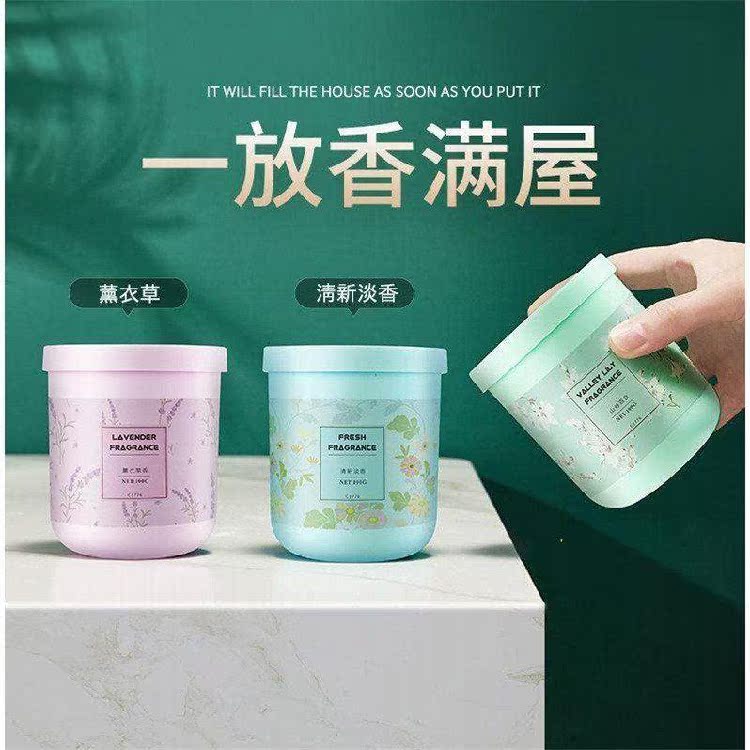 Air freshener solid aromatherapy bedroom room long-lasting perfume deodorant fragrance artifact toilet deodorant