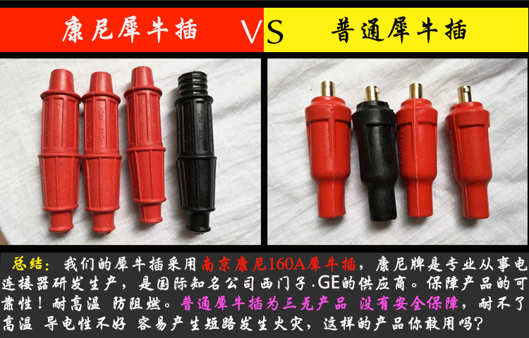 Mới chính hãng 12 kênh hộp thẳng PA chùm đèn đám cưới hiệu suất thiết bị chiếu sáng sân khấu phân phối tủ mờ đèn chớp theo nhạc