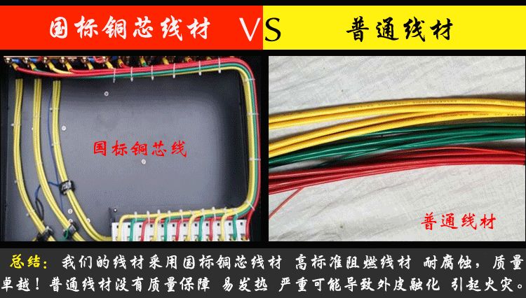 Mới chính hãng 12 kênh hộp thẳng PA chùm đèn đám cưới hiệu suất thiết bị chiếu sáng sân khấu phân phối tủ mờ đèn chớp theo nhạc