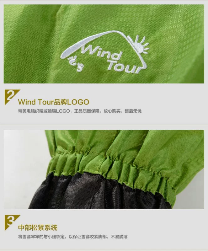 Wind Tour Widleigh unisex che chân đi bộ đường dài không thấm nước cát chống côn trùng