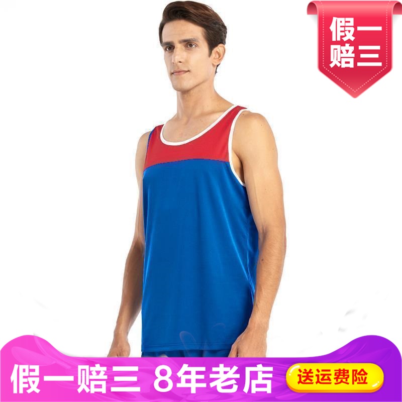 Leevy force is running sportswear sleeveless sleeve head round neck thick cotton T shorts men's sports suit M17L352R