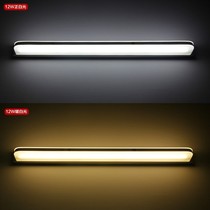  Washstand Bathroom led long strip Bathroom Dresser Wall mirror headlight Bathroom wall light mirror front silver