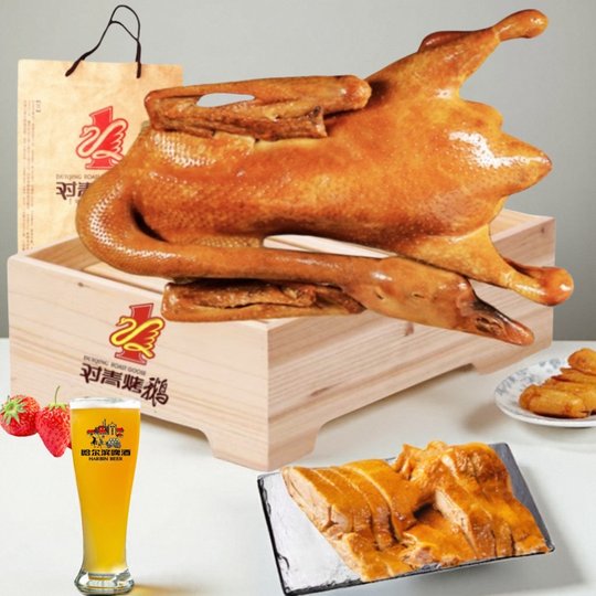 1800克对青烤鹅正宗哈尔滨整只当天出炉原汁原味东北特产熟食包邮