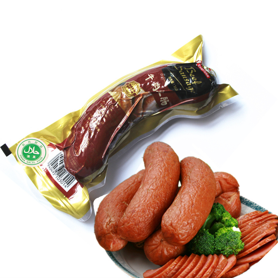 Binsi Halal Beef Red Sausage Northeast Special of Harbin Zhengzong Authentic Single Root Sausage That Is Food Cooked Zero Full 4 