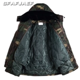 Зимняя камуфляжная водонепроницаемая увлажняющая рабочая длинная съемная куртка, средней длины