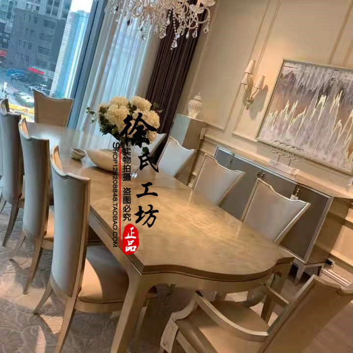 American ART solid wood table light lavish rectangular drawing dining room dining room dining table and chairs combined-like furniture